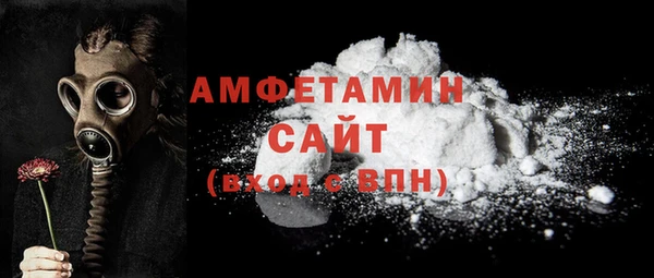 бошки Медногорск