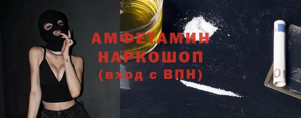 твердый Вязьма