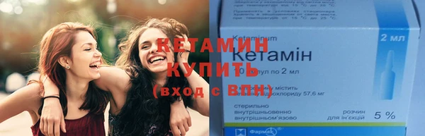 бошки Медногорск