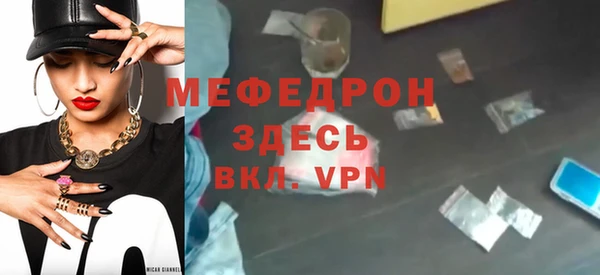 МДПВ Семилуки