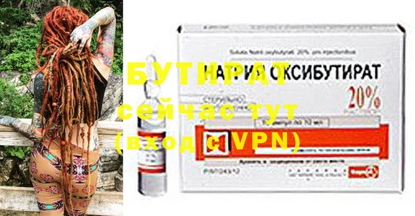 марки lsd Мегион