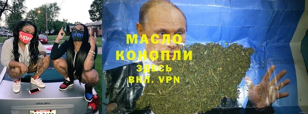 а пвп мука Аша
