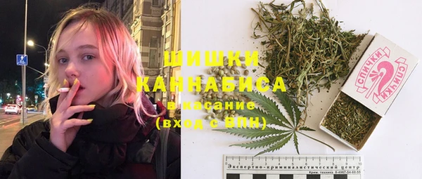 метадон Шарыпово
