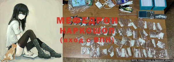 марки lsd Мегион