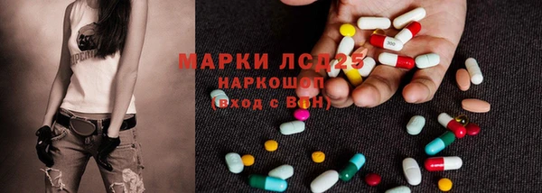 бутират Медвежьегорск