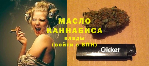 марки lsd Мегион