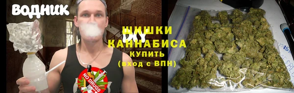 MESCALINE Бежецк