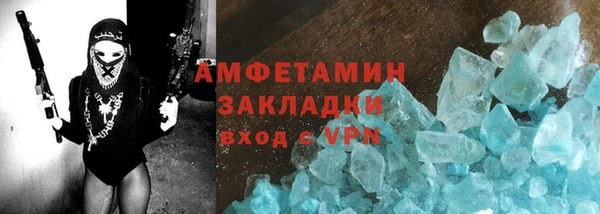 бошки Медногорск