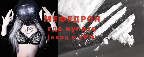гашиш Семёнов